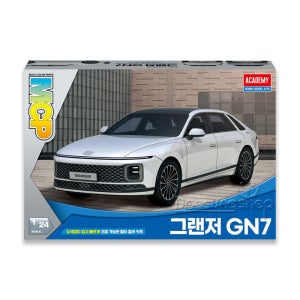 아카데미과학 1/24 현대자동차 그랜저 프라모델 GN7 15620 14세 이상