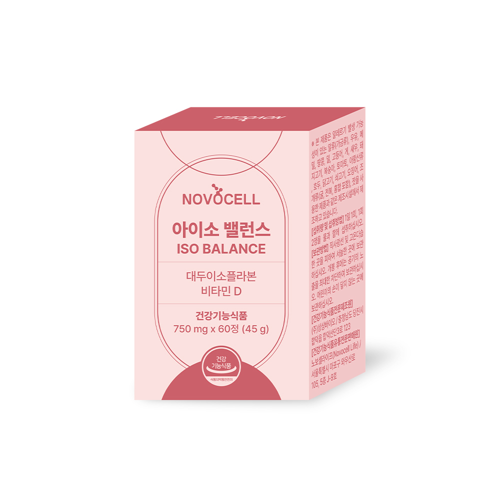 노보셀 아이소 밸런스 <b>대두이소플라본</b> 비타민D 여성 에스트로겐 영양제