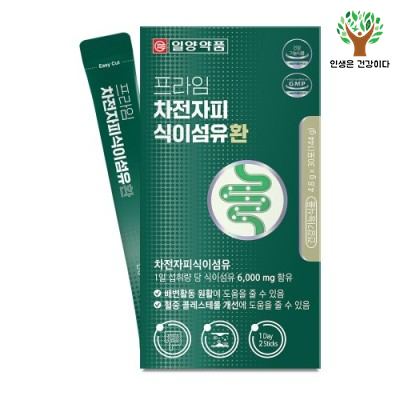 [일양약품] 프라임 차전자피 식이섬유 6,000mg 소화 기능 개선