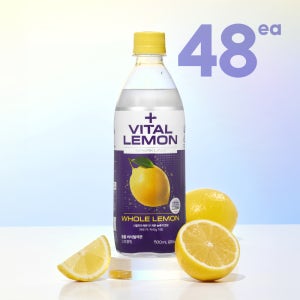 클룹 바이탈레몬 스파클링 (PET) 500ml, 48개