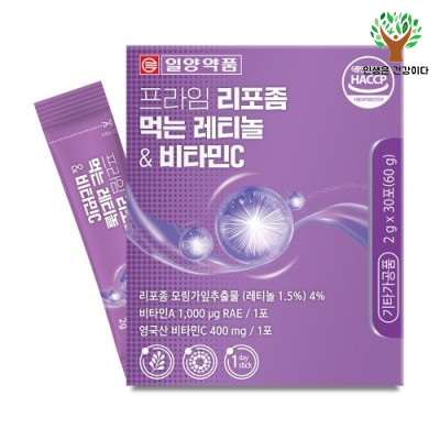 [일양약품] 프라임 레티놀 비타민C 리포좀 피부 건강