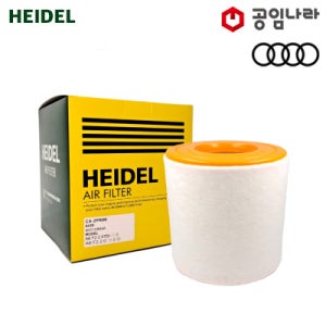 공임나라 아우디 A6 에어크리너 40 TDI 45 TFSI 4A 에어필터 CA-299058