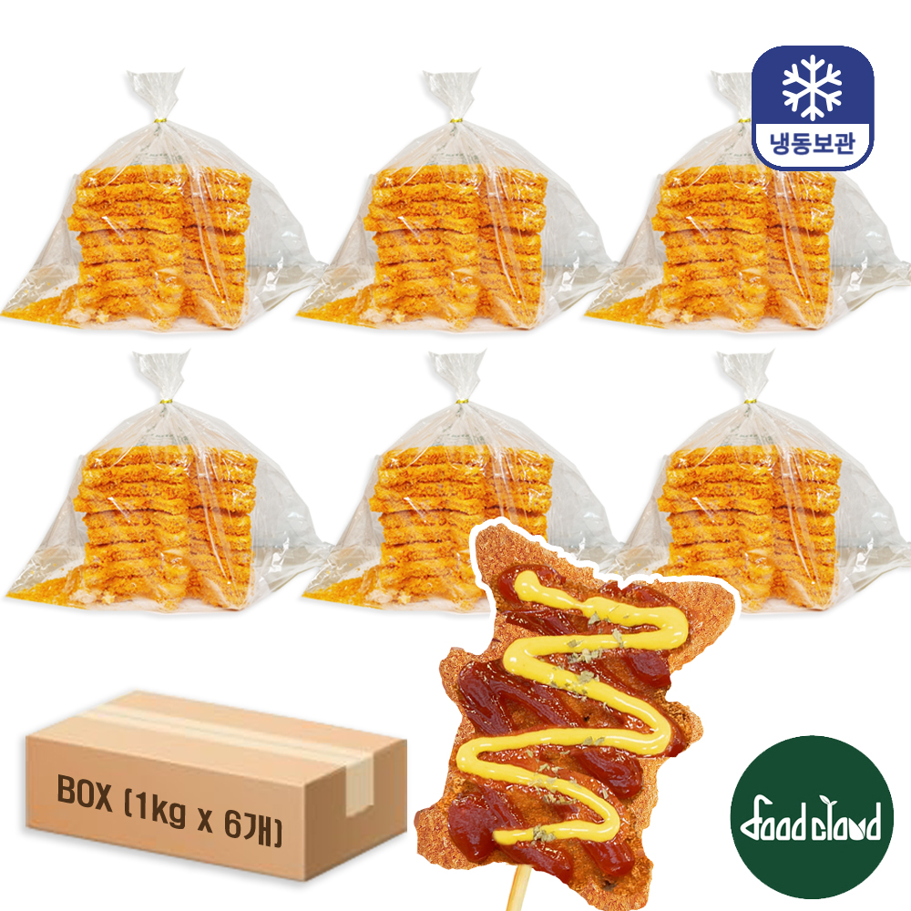 맘모스 피카츄 돈까스 치킨까스