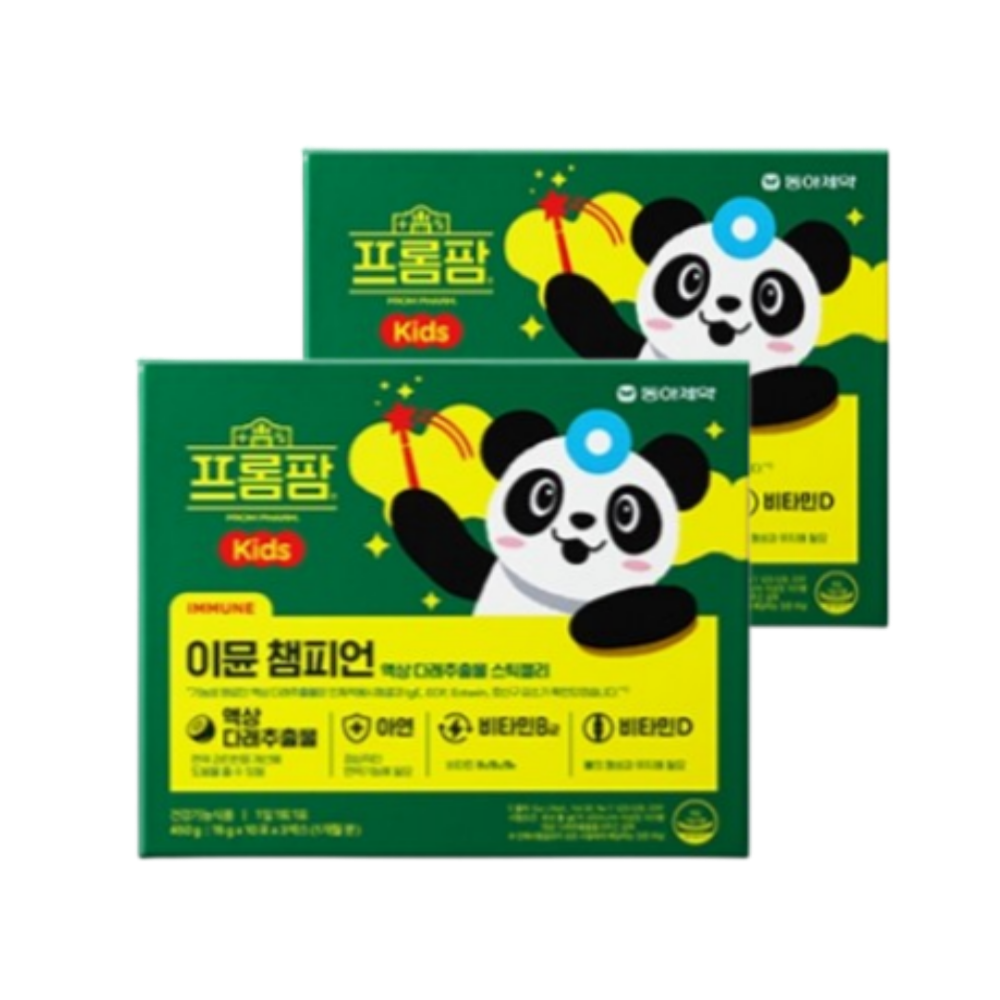 <b>프롬팜</b> 이뮨 챔피언 키즈 액상 30포 2박스 휴대용 케이스 포함