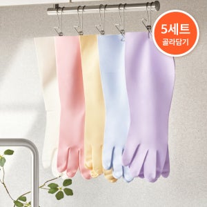 [네이버단독] 브릭글로 니트릴 고무장갑 주방 요리 설거지장갑 오브제포키친 5세트 골라담기