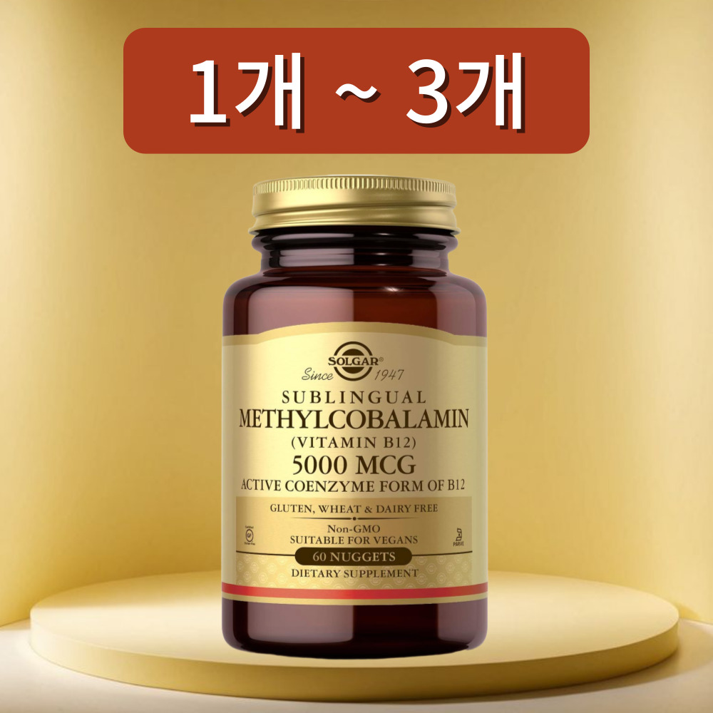 솔가 <b>메틸코발라민</b> 비타민 B12 <b>5000mcg</b> 60정, 1개