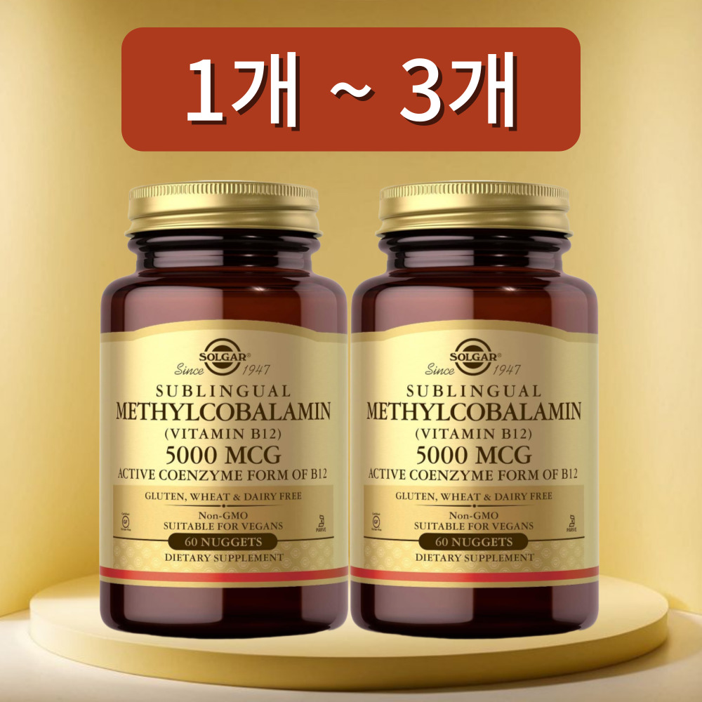 솔가 메틸코발라민 비타민 B12 5000mcg 60정, 2개