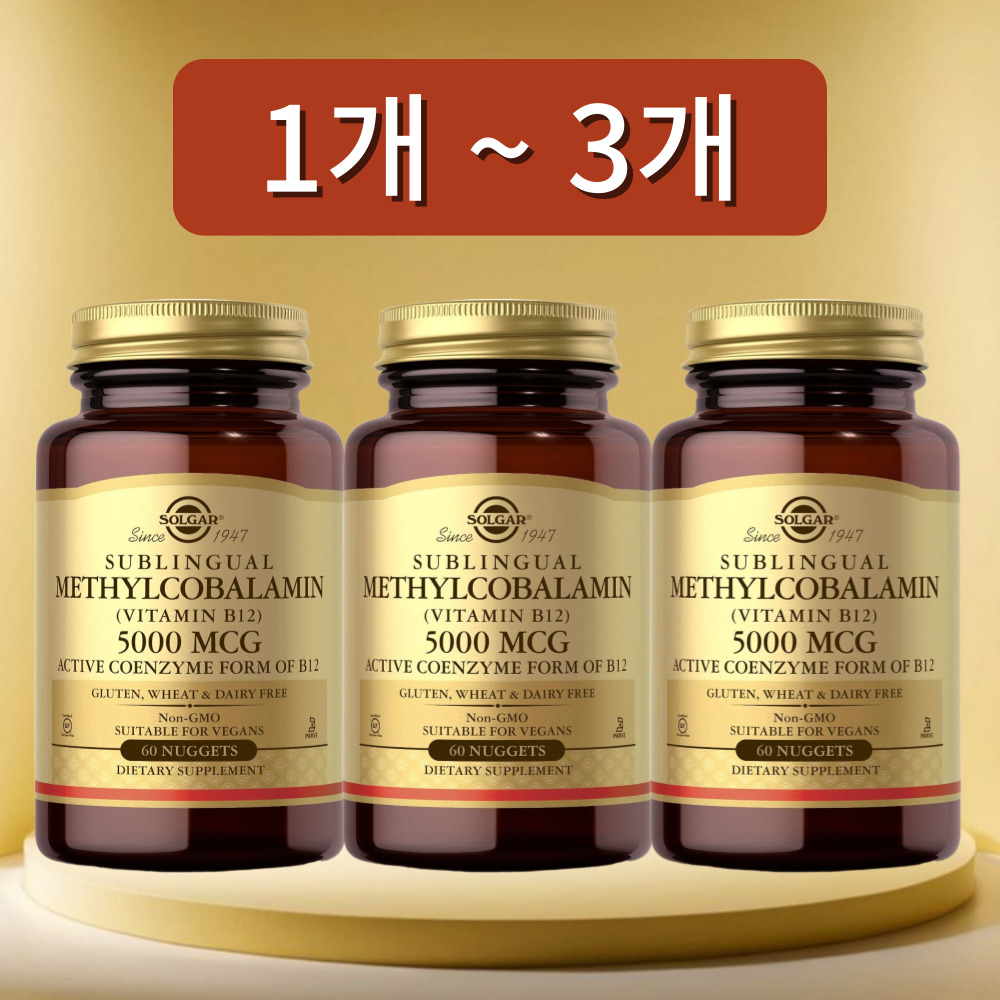 솔가 메틸코발라민 <b>비타민</b> B12 5000<b>mcg</b> 60정, 3개