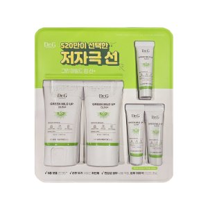 코스트코 닥터지 그린 마일드 업 선플러스 50ml x 2개 +10ml x 3개 썬크림