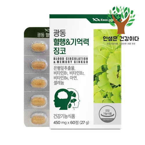 [광동] 혈행&amp;기억력 징코 60정 <b>혈액순환</b> 은행잎추출물 비타민B군