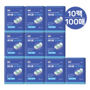 빠른 교체·강력 흡수 레디홈 위생 깔개매트 환자용 안심 위생패드 60x75(일반), 10개입, 10팩