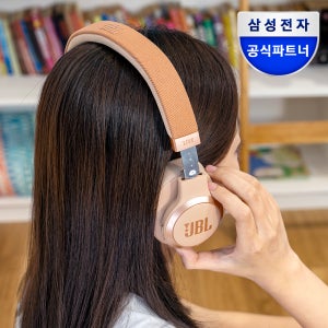 삼성공식파트너 JBL LIVE 770NC 블루투스 헤드셋 무선 헤드폰