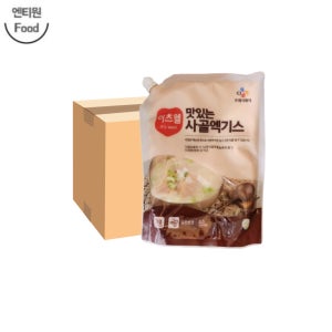 CJ 이츠웰 사골엑기스1k 한박스(10개입)