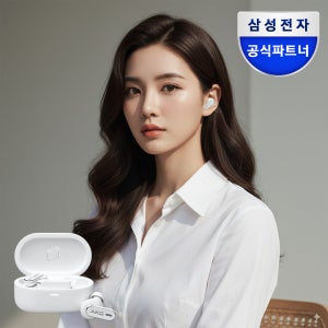 삼성공식파트너 AKG N5 HYBRID 노이즈캔슬링 무선 블루투스 이어폰