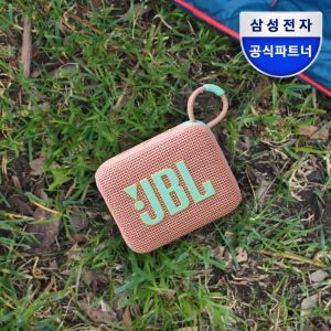 JBL GO4 휴대용 미니 아웃도어 방수 캠핑용 무선 블루투스 스피커
