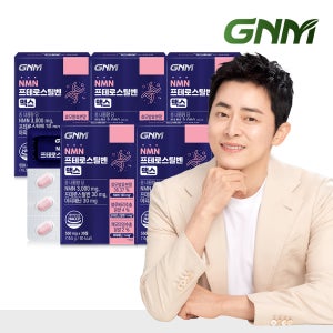 [1정당 NMN 100mg 함유] GNM NMN 프테로스틸벤 맥스 엔엠엔 30정, 5개