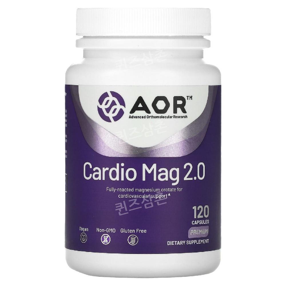 <b>AOR 마그네슘</b> 오로트산 Cardio Mag 2.0 120캡슐
