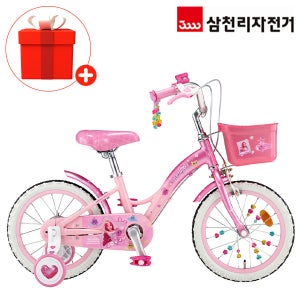 삼천리 100% 완조립 시크릿쥬쥬 40.64cm(16인치) 어린이 네발 자전거 2025