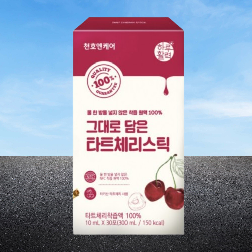 통풍에 좋은 영양제 약 요산수치 배출 염증 만성 낮추는 영양제 30포