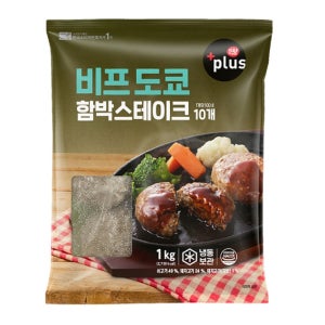 식자재왕 비프 도쿄 함박스테이크 1kg x 10개