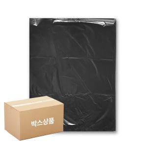 평판 쓰레기봉투 비닐봉투 검정 120L, 50매, 5개