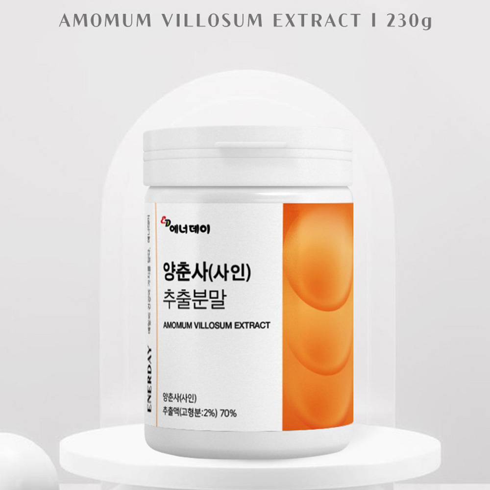 마림웰스 <b>에너데이</b> 양춘사추출분말230g 3통 동남아 황실 보물 면역력 항산화 항염에 도움