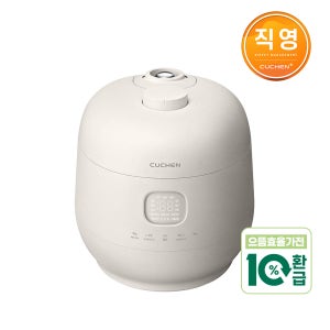 2025 NEW 쿠첸 브레인 풀스텐 듀얼프레셔 10인용 IH전기압력밥솥 CRT-TWS1030W