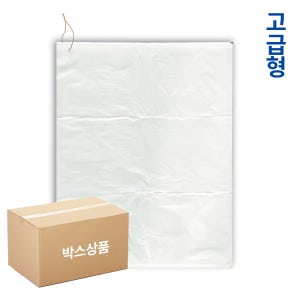 고급형 평판 쓰레기봉투 비닐봉투 반투명 40L, 200매, 5개