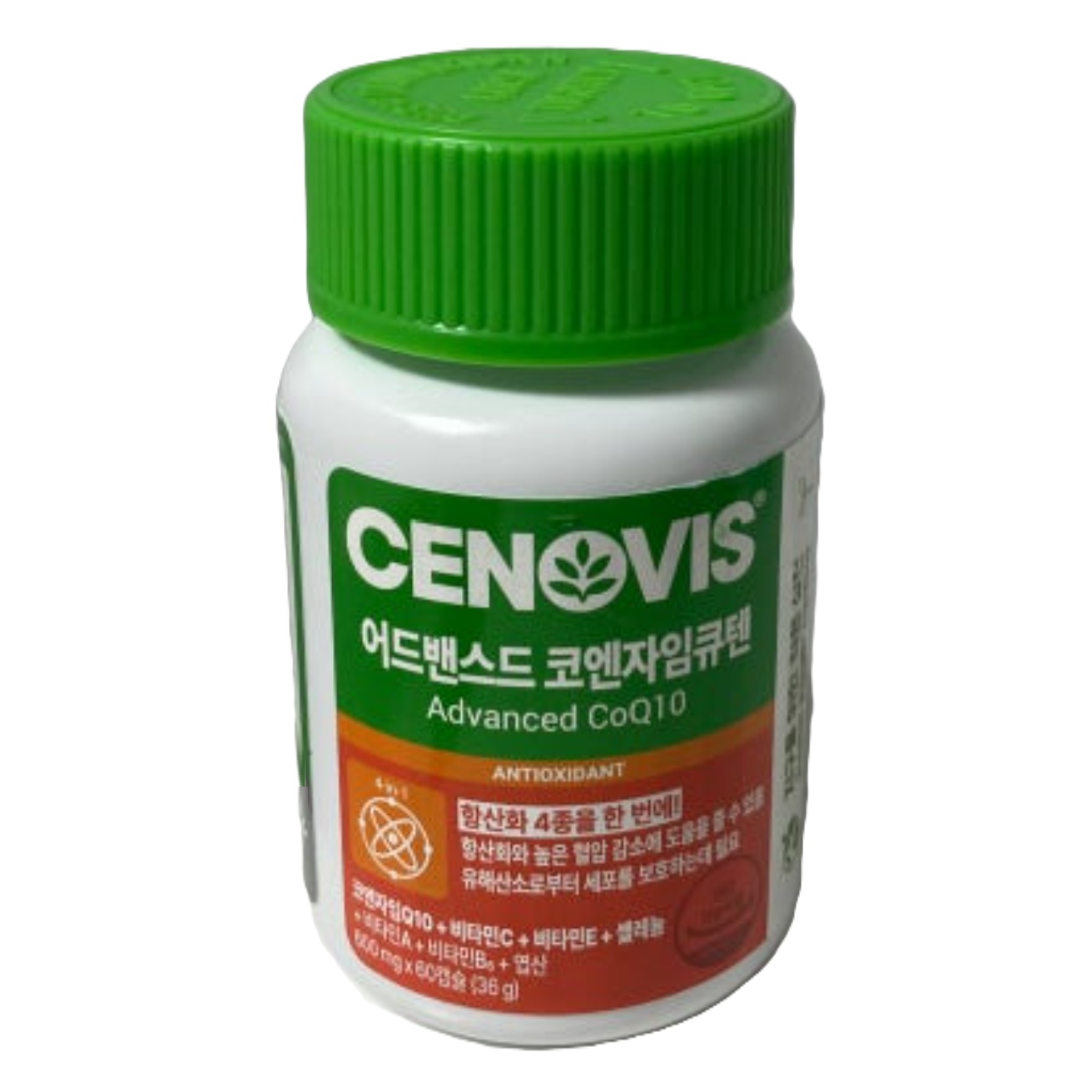 어드밴스드 코엔자임큐텐
