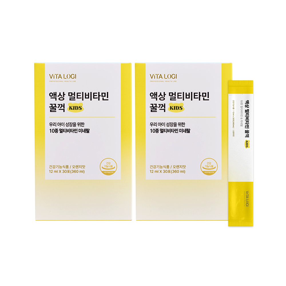 어린이 키즈 유아 아동 액상멀티<b>비타</b>민 <b>비타</b>로지 꿀꺽 2BOX (60포)