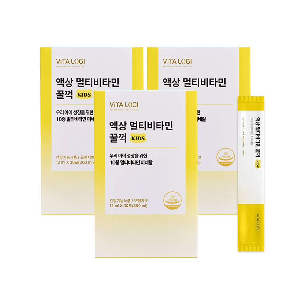 어린이 키즈 유아 아동 액상멀티<b>비타</b>민 <b>비타</b>로지 꿀꺽 3BOX (90포)