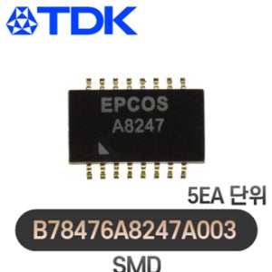 TDK SMD EPCOS B78476A8247A003
