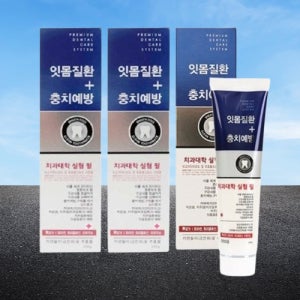 잇치 치약 잇츠 이치 잇몸치약 약국 이시림 예방 x 3개