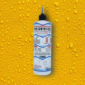 탄탄방수 옥상 우레탄 균열 틈새 보수 접착제 침투성 C-50 500ml
