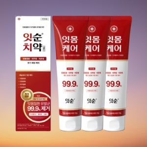 잇치 치약 잇츠 이치 잇몸 잇순치약 약국 이시림 예방 x 3개