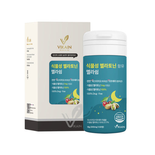 요들네이쳐 식물성 멜라토닌 잠 잘오는 꿀잠 숙면 수면 영양제 효능 피스타치오 타트체리