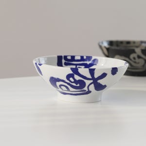 다온아토 일본 대형 와이드 면기 덮밥 라면 우동 비빔밥 도자기 그릇 시로칸지