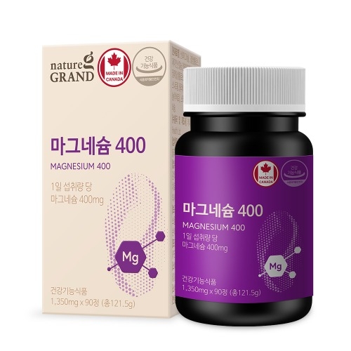 <b>네이처</b>그랜드 마그네슘400 1350mg x 90정 No772e