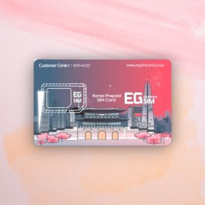 한국유심칩 KT LTE 4G 데이터 무제한 무인증 단기 장기 선불 국내 전용 유심