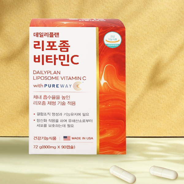 데일리플랜 리포좀 비타민C
