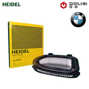 BMW X5 E70 30dX 40dX 공임나라 에어크리너 에어필터 CA-226084