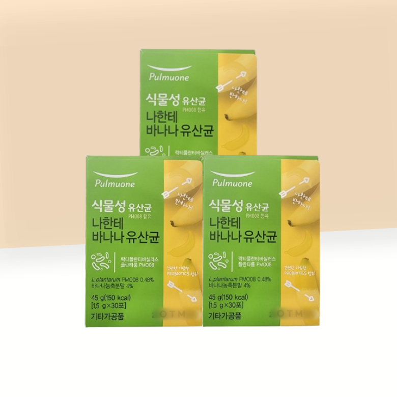 풀무원 나한테 바나나 유산균 30포, 3개