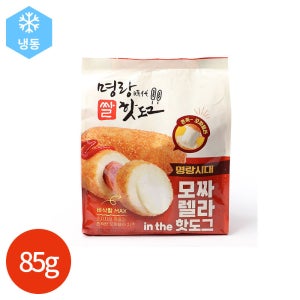 명랑 모짜렐라 핫도그 85g x 10개