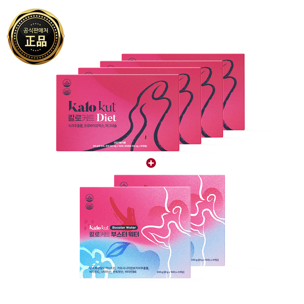뉴 <b>칼로커트</b> 4BOX + 부스터워터 2BOX <b>녹차추출물</b> 다이어트보조식품 세트