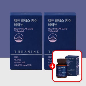 [2+1] L 테아닌 스트레스 케어 트립토판 영양제 60정, 3개
