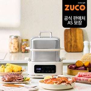 주코 2단 올스텐 스팀룩 멀티쿠커 전기찜기 계란찜기