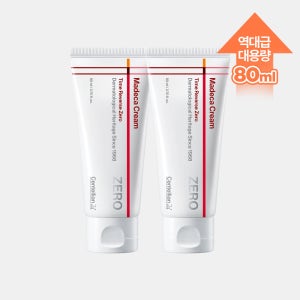 동국제약 센텔리안24 마데카크림 타임리버스 제로 80ml x 2개 / 병풀 시카 테카 히알루론산 성분으로 수분, 보습, 미백, 탄력에 도움 시즌7