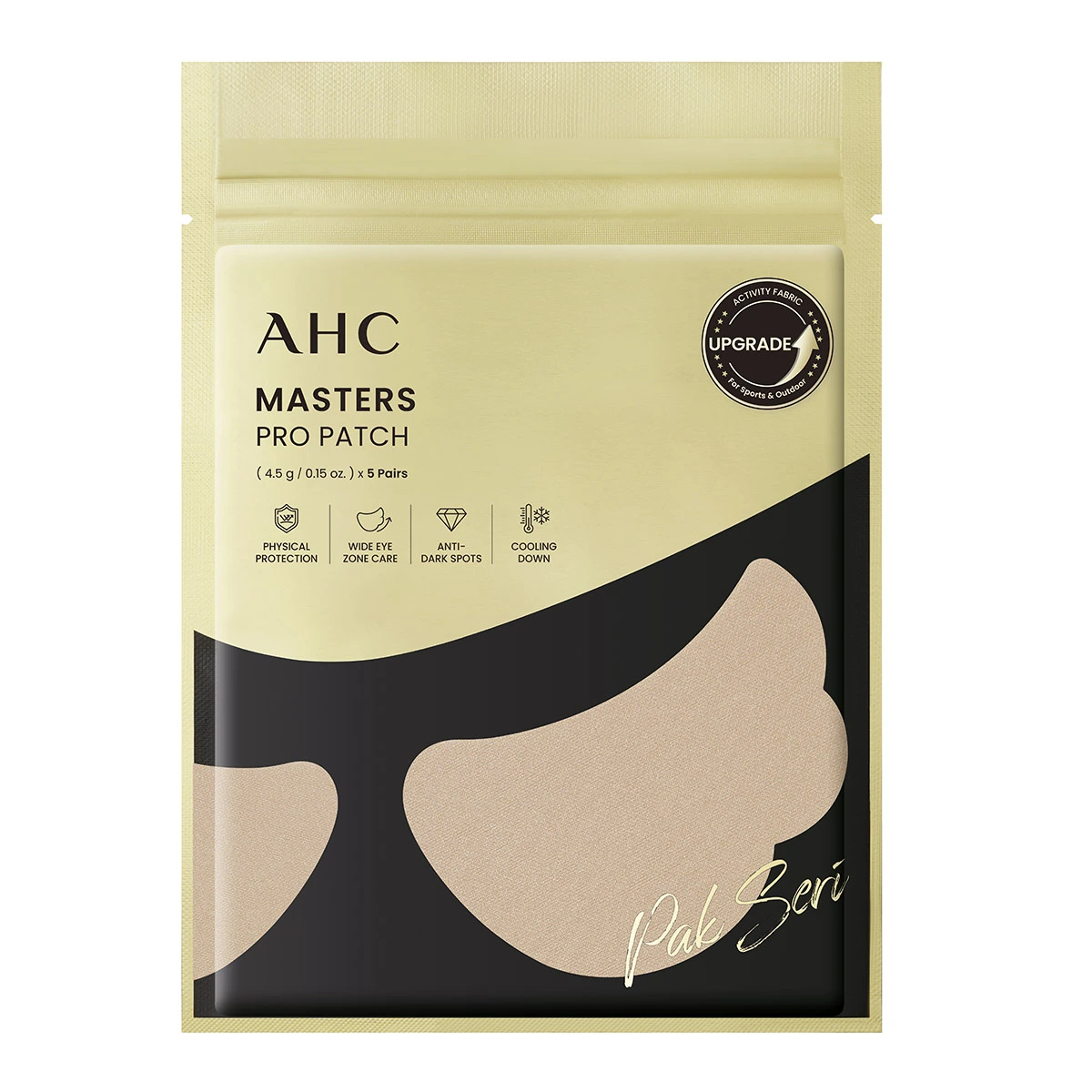 AHC 마스터즈 프로 UV차단 자외선차단 선패치 5회분 x 1개