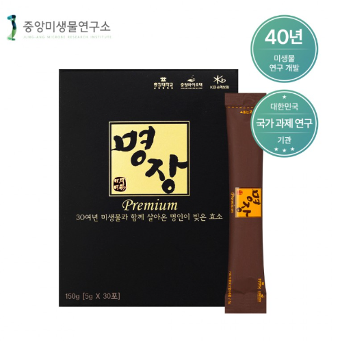 속편한 위장 위영양제 중앙미생물연구소 미생물 효소명장 30포