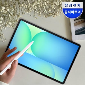 삼성 갤럭시탭 S10 FE 플러스 128GB WIFI 태블릿PC 13.1형 그레이